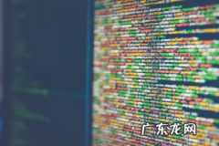 抖音如何挣钱？有哪些方式？