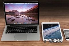 淘宝详情页制作教程及制作技巧分享！