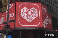 拼多多开店快递费怎么算？怎么少付费用？