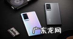 vivox60亮屏动画怎么设置vivox60开启亮灭屏动画教程,vivo过渡动画下载？