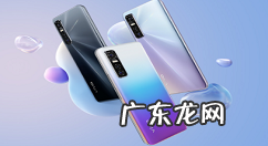 vivos7e录屏怎么关闭小白点,vivox20如何录屏?