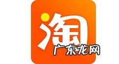 淘宝微淘在哪里,2021微淘在哪里进入？