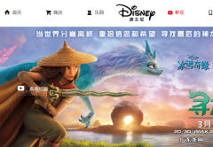 流媒体与普通视频的区别 流媒体是什么意思