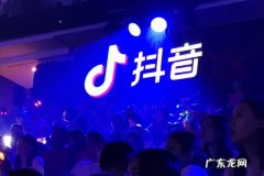 抖音直播唱歌赚钱吗？怎么赚钱？