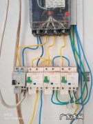 家里电线老是跳闸怎么回事 家里老是跳闸怎么回事