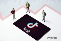 抖音小店物流体验分低是怎么回事？如何提分？