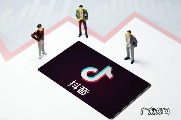 抖音小店物流体验分低是怎么回事?如何提分?