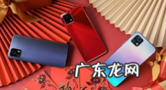 vivoy31s怎么反向充电vivoy31s反向充电方法,vivoy3像素可以调吗？