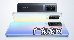 vivox60怎么快速打开手电筒vivox60快捷打开手电筒教程,vivo手电筒打不开是怎么回事？