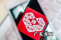 拼多多助力次数上限怎么办？拼多多助力失败怎么办？