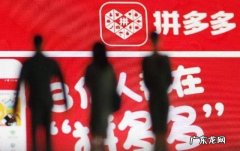 拼多多店铺详情怎样写？怎么写才有吸引力？