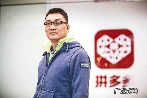 加入拼多多需要什么条件?要准备些什么?