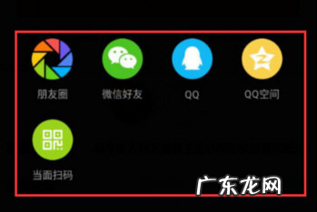 拼多多如何邀请好友和自己拼单？什么是建议拼单？