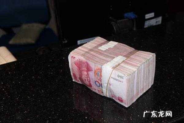 拼多多领现金靠谱吗？到底是怎么回事？