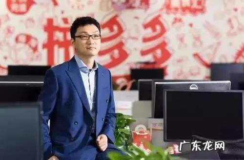 拼多多分类目怎么设置?拼多多类目可以修改吗?