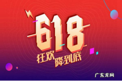 淘宝618红包攻略有哪些？怎么用？