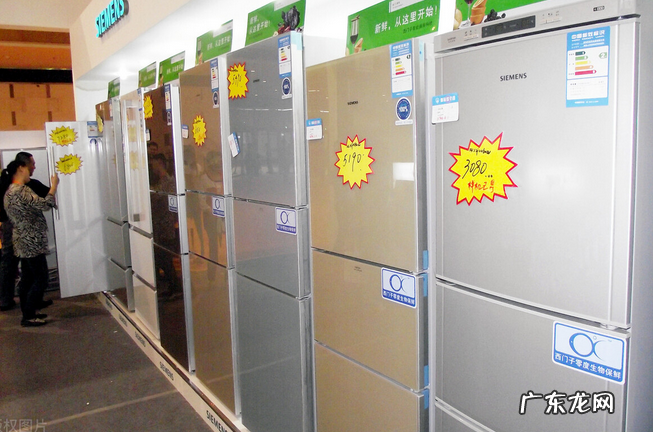 什么牌子的电冰箱好用?冰箱4门和双门哪个好?