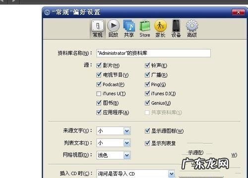 苹果手机打开epub文件 epub是什么格式怎么打开