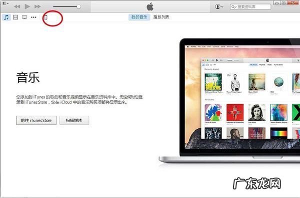 苹果手机打开epub文件 epub是什么格式怎么打开