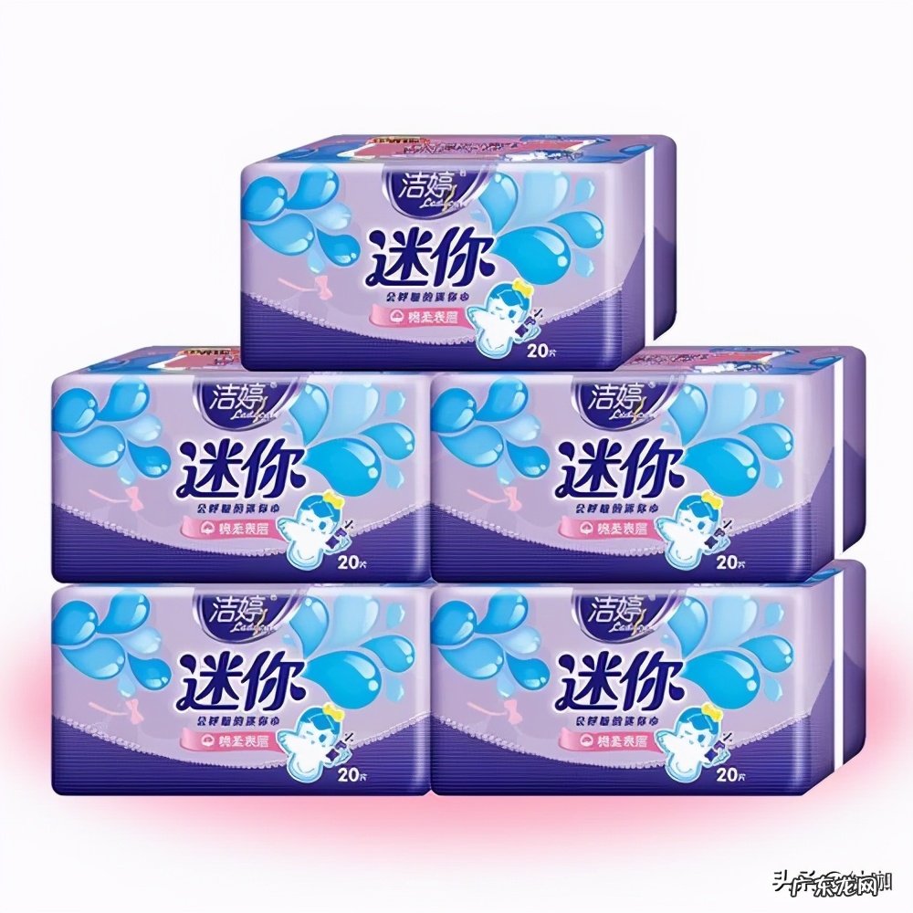 2021年卫生巾品牌排行榜前十名 卫生巾什么牌子好用