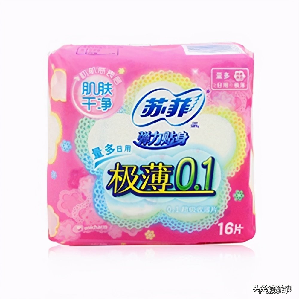 2021年卫生巾品牌排行榜前十名 卫生巾什么牌子好用