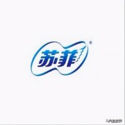 2021年卫生巾品牌排行榜前十名 卫生巾什么牌子好用