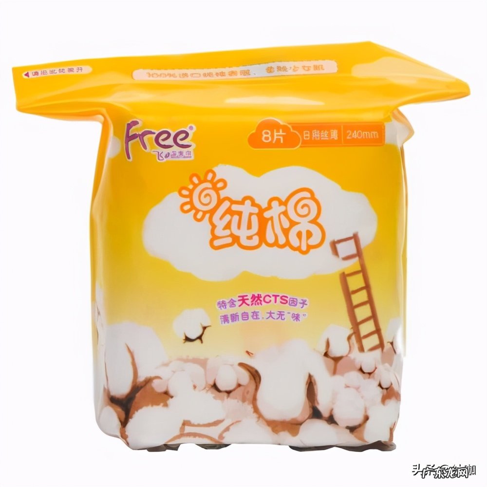 2021年卫生巾品牌排行榜前十名 卫生巾什么牌子好用