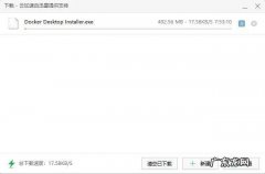 9款好用的下载工具神器 电脑用什么下载工具最快最好