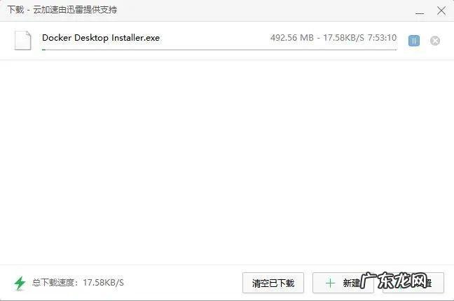 9款好用的下载工具神器 电脑用什么下载工具最快最好