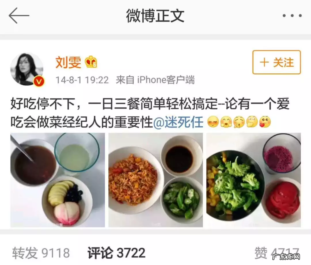 明星保养脸的方法 明星都是怎么保养皮肤的