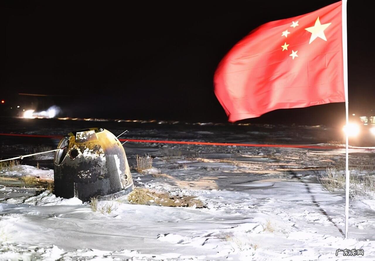 中国首次登月成功时间 人类第一次登月是什么时间