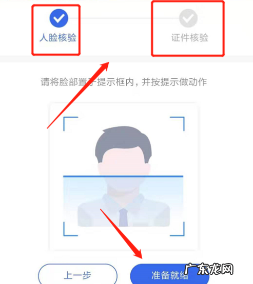 支付宝新版社保卡怎么申领支付宝领取新版社保卡步骤,支付宝社保卡申领邮寄?