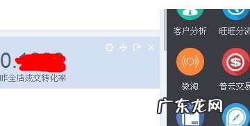 淘宝精选买家秀怎么弄？设置的方法是什么？