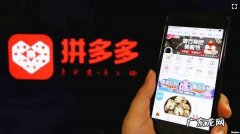 拼多多怎么做活动？有哪些需要注意的问题？