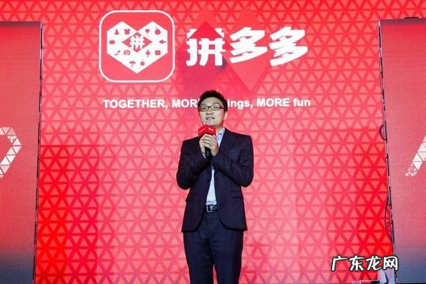 拼多多对接小二哪里找?有哪些方法?