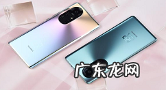 华为nova8pro开发者选项在哪里华为nova8pro进入开发者模式方法,华为nova6开发者选项在哪里?