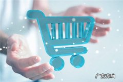 超级推荐基础出价能改吗？超级推荐有何意义？