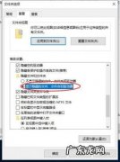 找不到人可以报警找定位吗 找不到