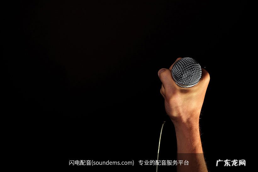 录音棚录音价格 录音棚怎么收费