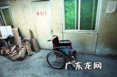 高位截肢算几级伤残 高位截肢