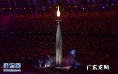 下一次全运会在哪里举行 全运会在哪里举行