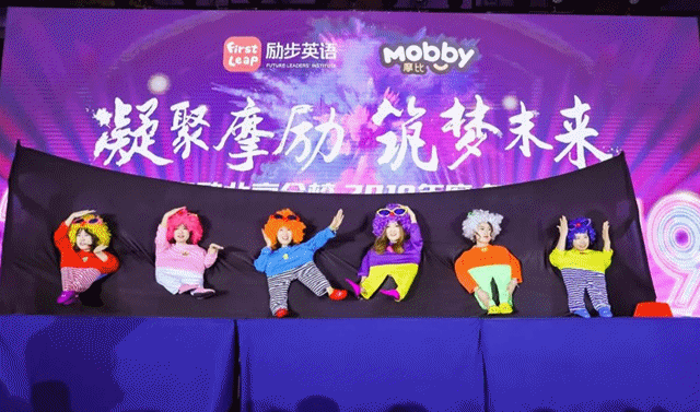 公司年会节目简单易学 适合在公司年会节目有哪些