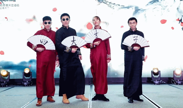 公司年会节目简单易学 适合在公司年会节目有哪些