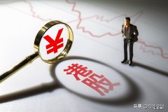 港股怎么买？正规的途径有哪些？