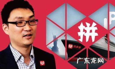 拼多多店铺等级和流量有关系吗？如何优化店铺等级？