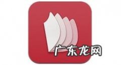 华为阅读互动消息在哪查看,为什么看不到互动消息？