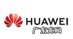 华为息屏显示自定义? 华为如何设置动态息屏显示