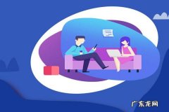 拼多多行业数据哪里看？如何分析数据？