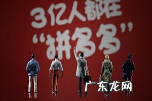 拼多多关键词权重分怎么提升?掌握这些方法一定行!