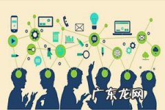 拼多多推广渠道有哪些？拼多多推广的好方法